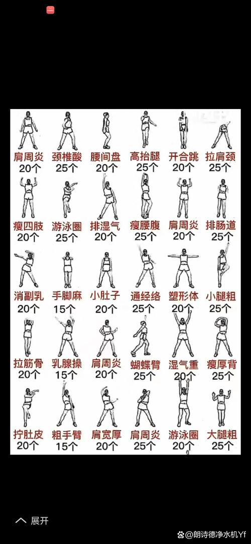 特務退魔忍玩法技巧分享，通关关键步骤详解！
