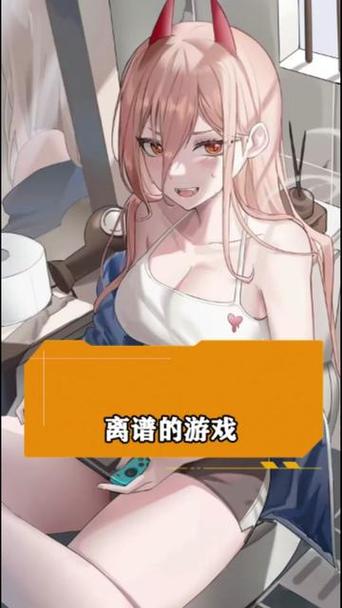 龙姬饿坏了最新剧情解析？精彩故事背景全揭秘