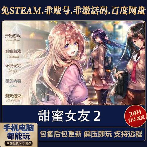 海豹社30部合集下载地址推荐平台？这几个网站靠谱又省心！