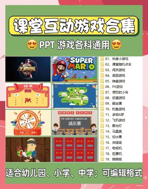 表演课游戏下载哪能找到？推荐三大靠谱资源平台
