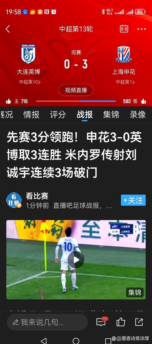 混球内有公众号最新功能在哪看？官方入口全解（附截图）