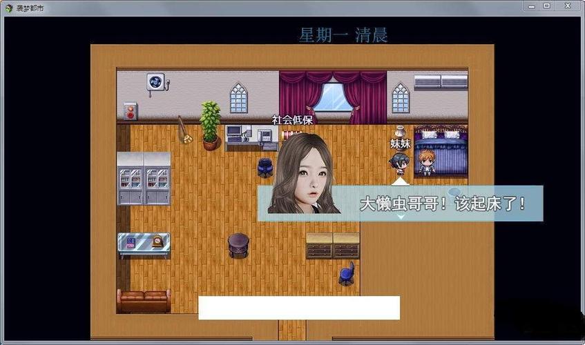 袭梦都市安卓游戏哪里下载？靠谱平台推荐必看