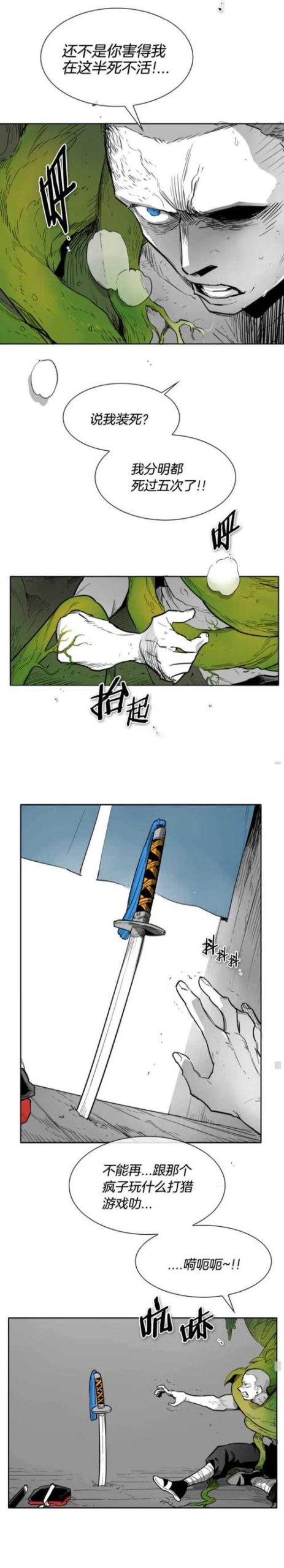援交幻想最新版本和老版哪个强(对比分析助你选好版！)