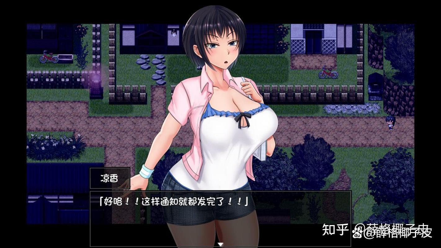 夏色泡影前作汉化版下载怎么操作？(手把手新手入门教程！)