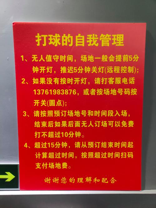 混球内有公众号更新地址哪个平台有？对比这几家轻松获取！