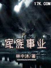 家族事业下载平台哪个好？推荐几个实用选择