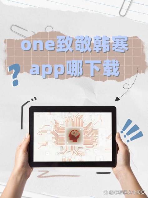萨沙的启蒙在哪下载？靠谱网站推荐一看就懂！