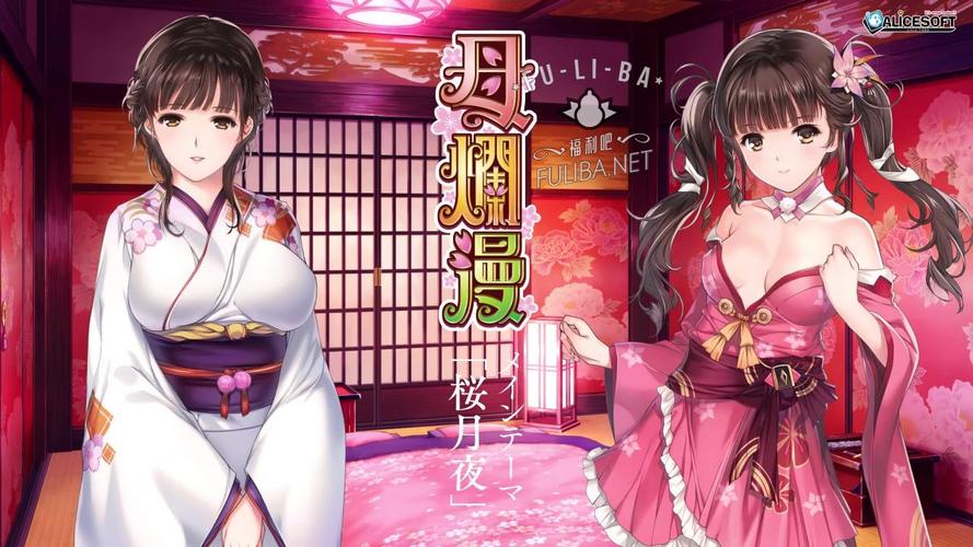 如何免费下载烂漫汉化版？(官网高速直连教程)
