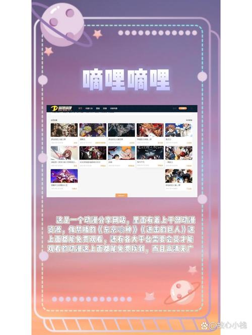 深夜官网有什么功能？5个独家秘籍教你玩转