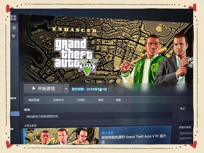 HGTA下载地址免费靠谱吗？(真相解析省心避坑)