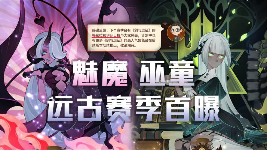 揭开未知的面纱游戏官网入口在哪？快速找到官网的3个诀窍！