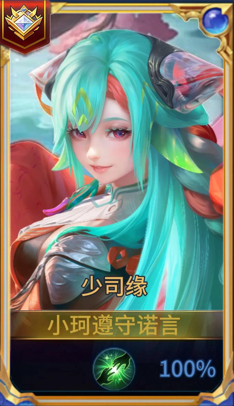 小缘绅士游戏效果如何？体验真实服务与技巧分析！