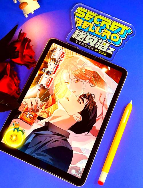 绝对统治重制V1.2汉化版下载怎么操作？(新手快速上手步骤分享！)