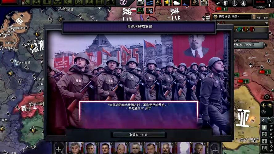 苏联往事游戏下载资源哪个好？三大安全平台亲测分享