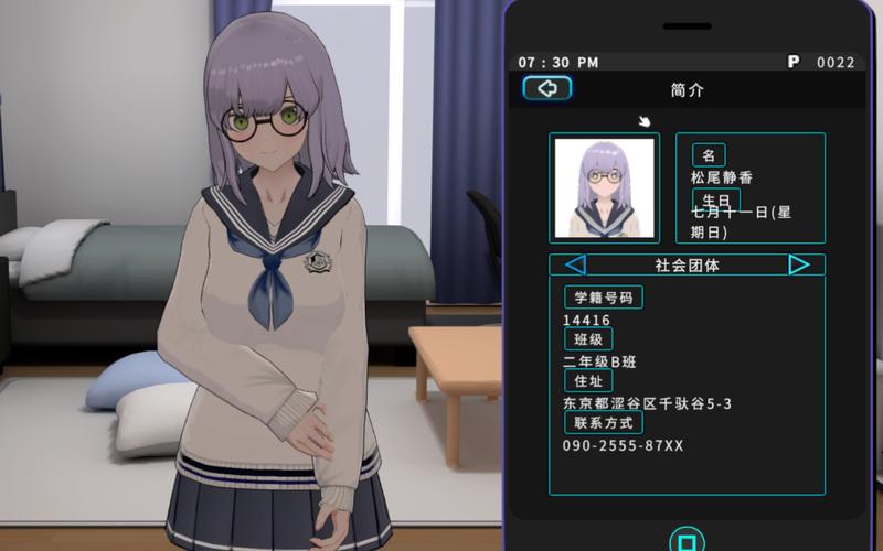 女孩收藏家游戏介绍怎么玩？新手必看收集攻略分享