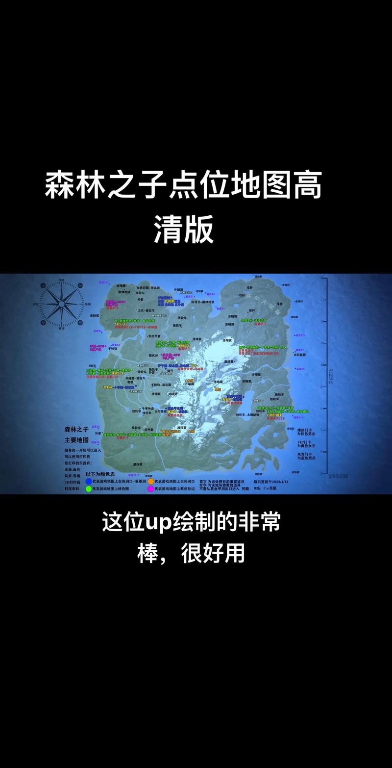 森林之子游戏攻略快速提升(避免常见错误高效攻略)