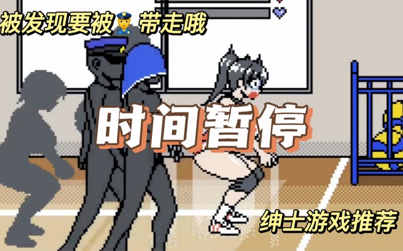 最后的亢奋绅士游戏好玩吗?真实玩家体验分享优缺点!