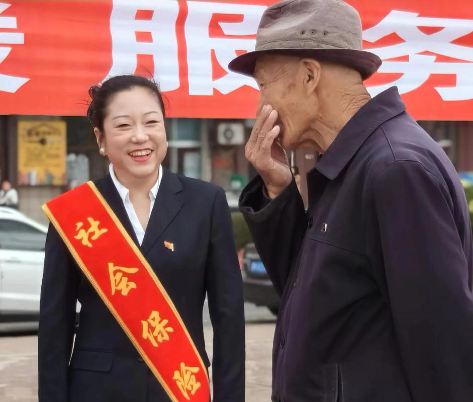 超社保服务人员小缘去哪下载？免费获取方法在这
