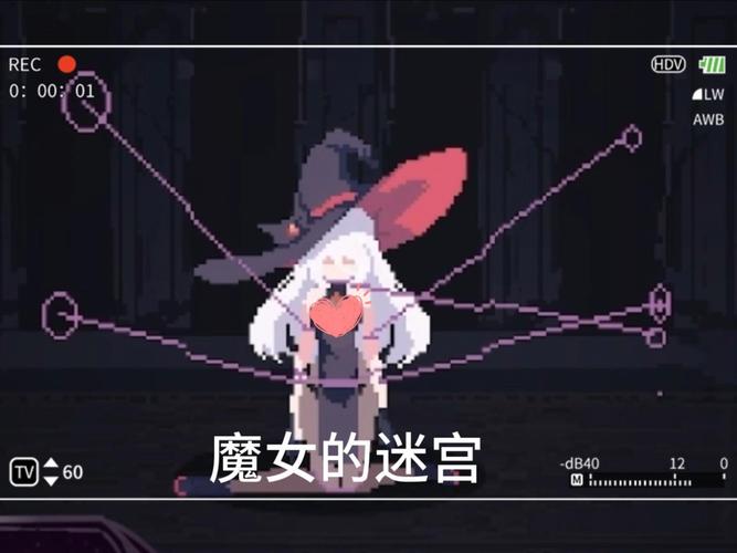 魔女的迷宫怎么下载最快？提速技巧立即分享！