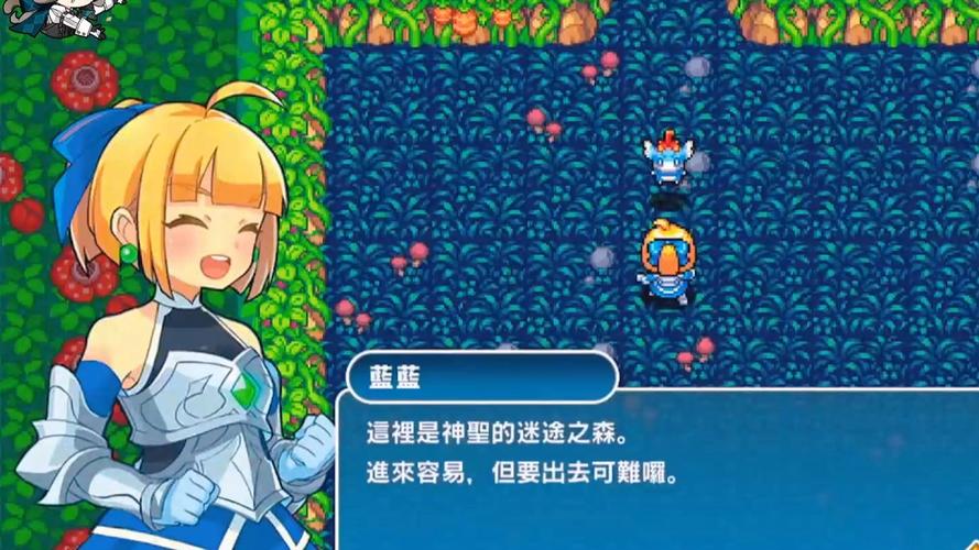 魔女的迷宫游戏值得玩吗？解密闯关玩法超详细测评