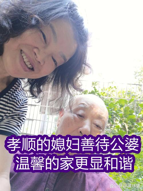 孝顺的妻子怎么下载？新手必看实用技巧分享！