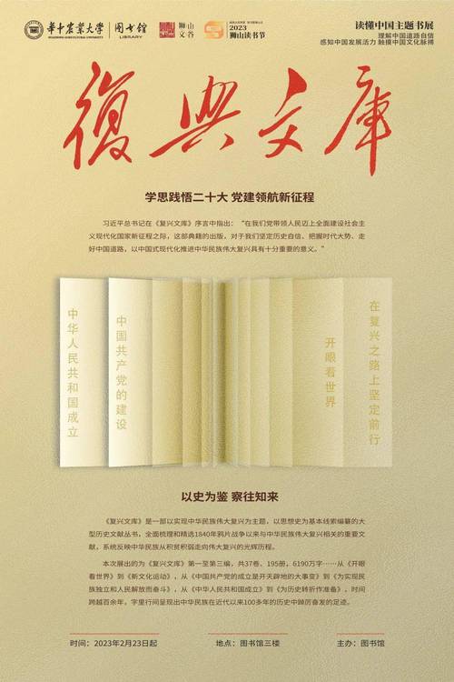 深度复兴最新版本常见问题解答？快速解决所有疑惑点！