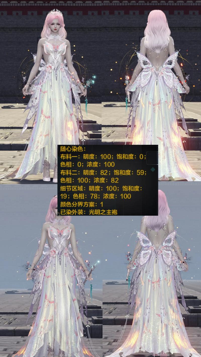 如何玩好光明之主官方网站？(实用技巧与经验全解析)