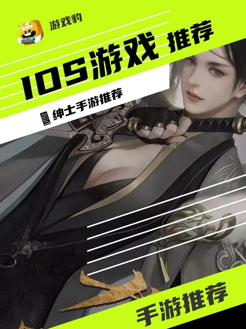明星玩偶模拟器杨过游戏怎么玩(新手快速上手详细教学)
