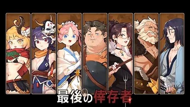 卑鄙者的秘宝开局怎么打？新手必看这5点入门指南！