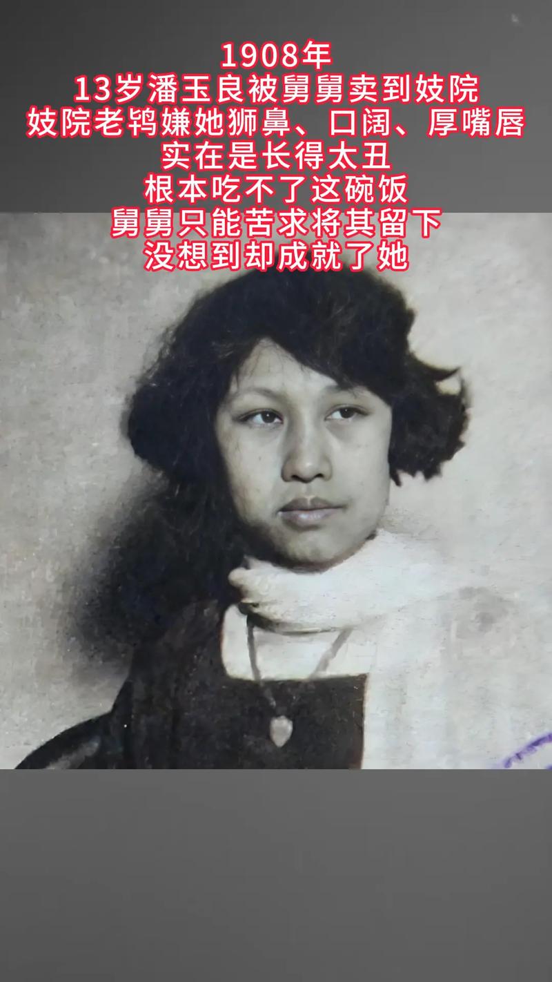 被卖到妓院的我的女朋友官网如何应对 5招找回失踪女友行动方案