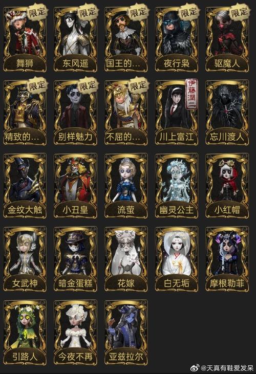 我是驱魔人下载安卓卡顿怎么办？(优化技巧轻松解决)
