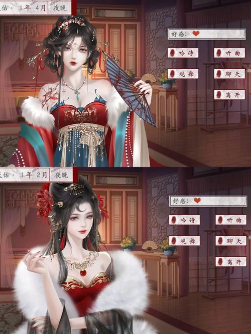 青楼之王最新版本哪里能查？三个官方渠道一看就懂