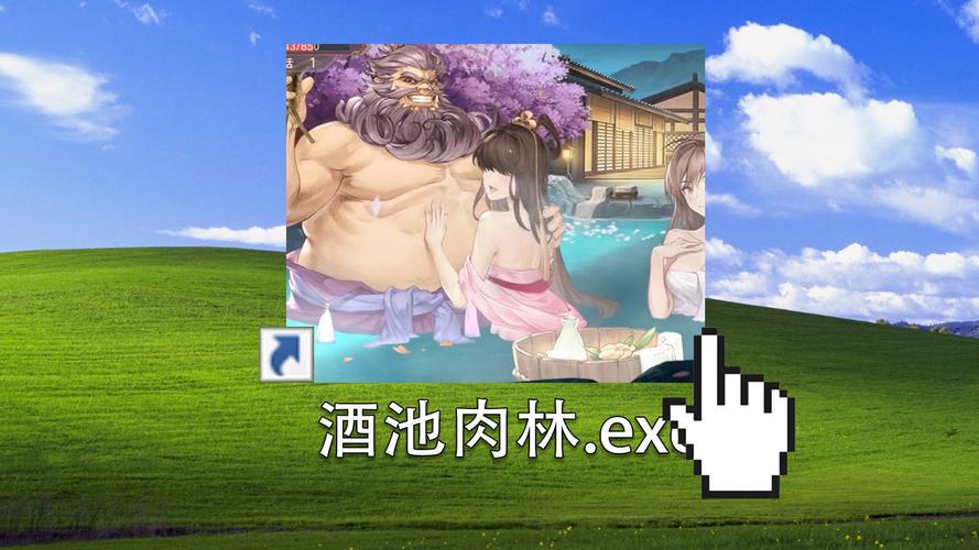 超级富豪酒池肉林游戏攻略效果怎么样？真实测评全面解析！