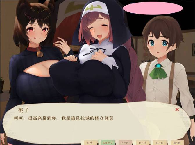 魔女与猫的桃源乡官网怎么玩？新手入门攻略一步步教！