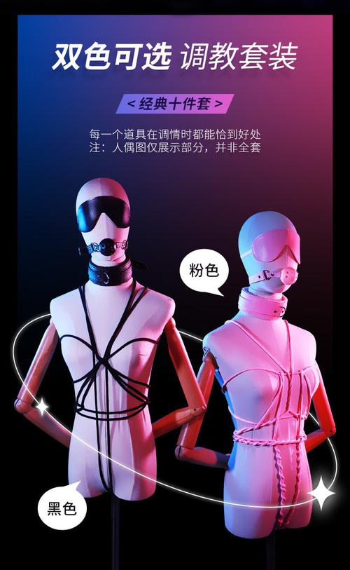 欲望的束缚最新版本效果怎么样？真实用户实测反馈