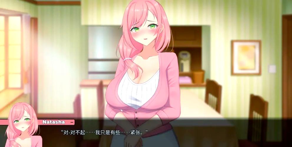 被傻小子绿了官网入口在哪？(一键直达地址官方攻略)