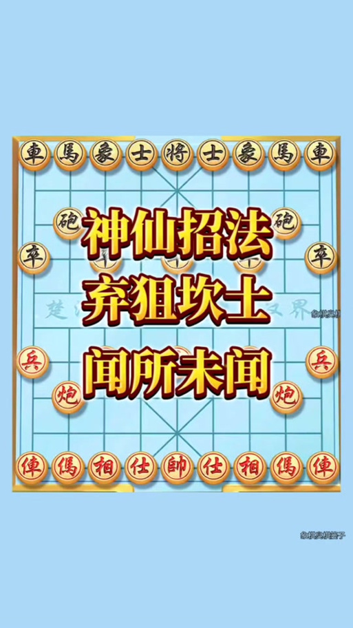 青色大脑游戏攻略更新了？最新技巧大合集全解析！