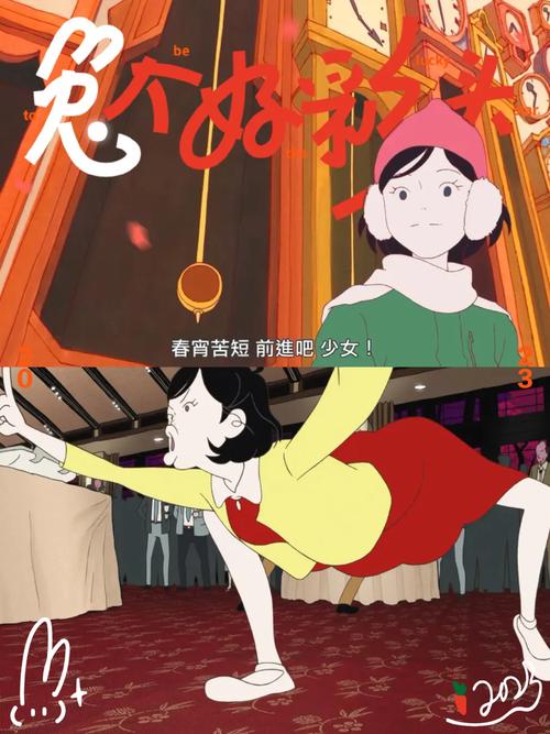 春宵少女最新剧情怎么样？真实评价详细解析