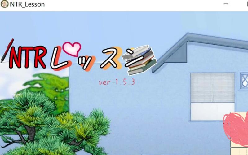 NTR课程资源哪里找？3个靠谱下载渠道亲测有效