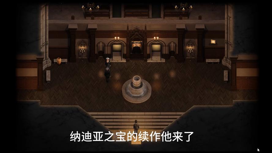 纳迪亚之宝完结版更新地址怎么找？最新地址一键获取方法！