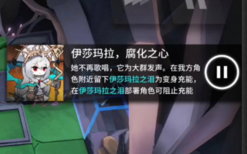 腐化之心最新版本是多少？玩家分享升级新版本秘诀