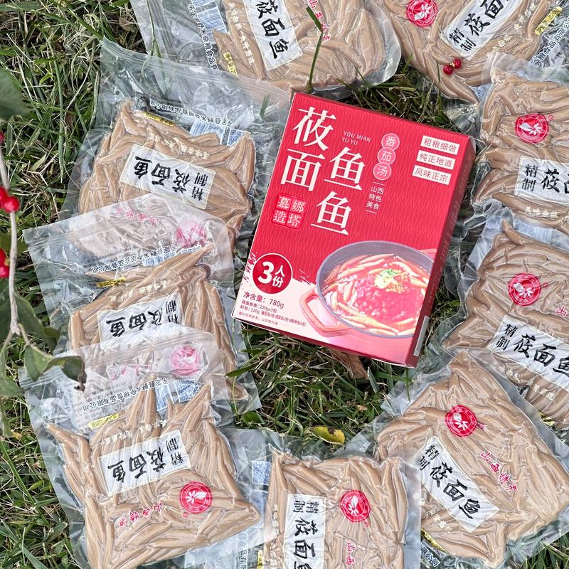 鱼筱版本大全有哪些类型？五大类目详细介绍