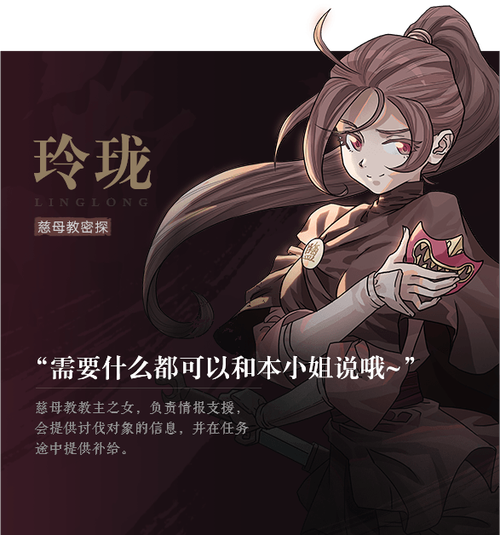 暖雪绅士游戏有趣吗？体验绅士风范核心乐趣解析！