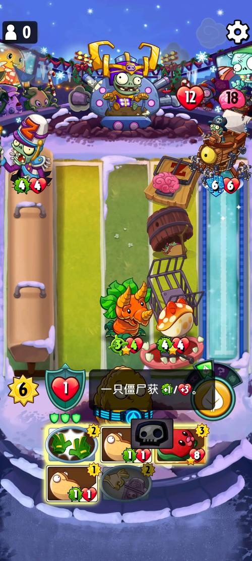 H版植物大战僵尸最新版本是多少？新手必知安装步骤防风险！