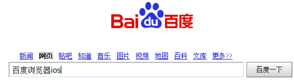 淘气之轮如何下载？5步简单教程轻松搞定！