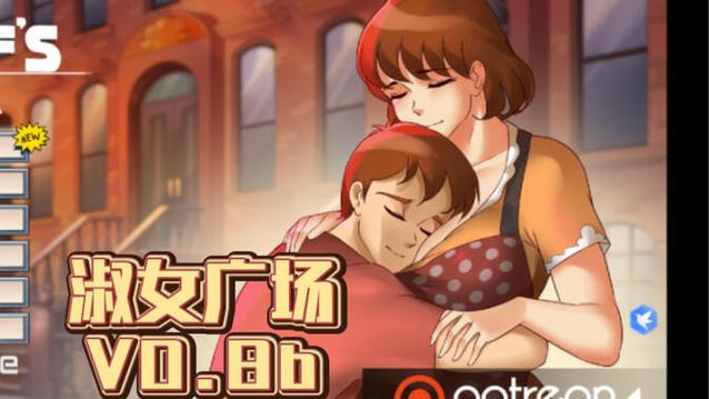 淑女广场下载入口推荐？(直接访问避免病毒风险)