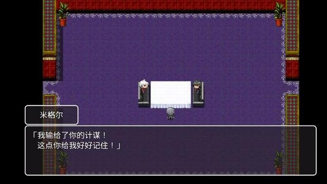 以女友为赌注汉化版下载安全吗？防风险技巧全解析！