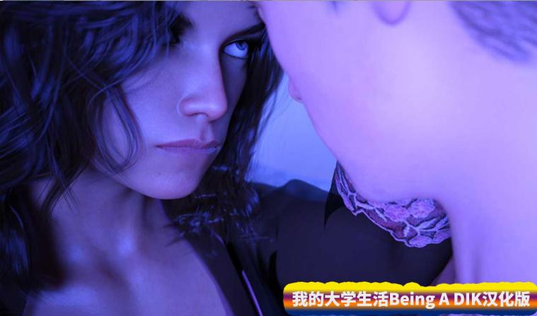 大学生活S3版本大全要注意什么？行内人提示避免踩坑！