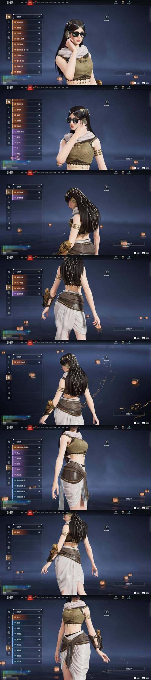 遗失的女儿杨过游戏赚钱秘籍(内行分享实用方法)
