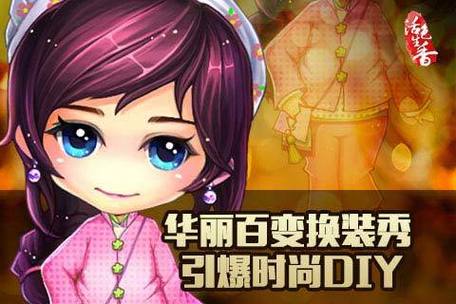 活色生香游戏介绍哪有攻略？老玩家分享实用通关技巧